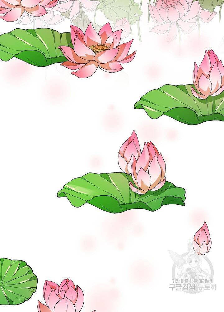 Quán Trọ Phong Ba Chap 9 - Next Chap 10