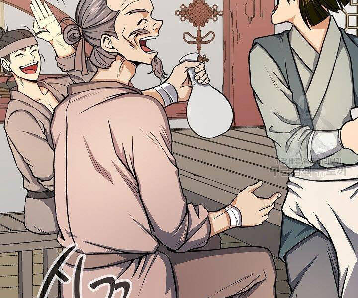 Quán Trọ Phong Ba Chap 23 - Next Chap 24