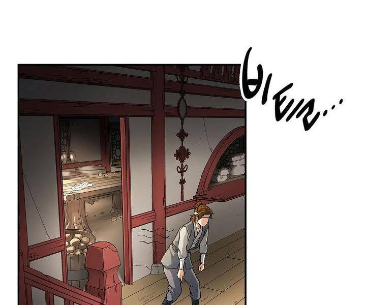 Quán Trọ Phong Ba Chap 23 - Next Chap 24