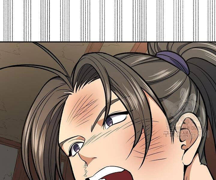 Quán Trọ Phong Ba Chap 28 - Next Chap 29