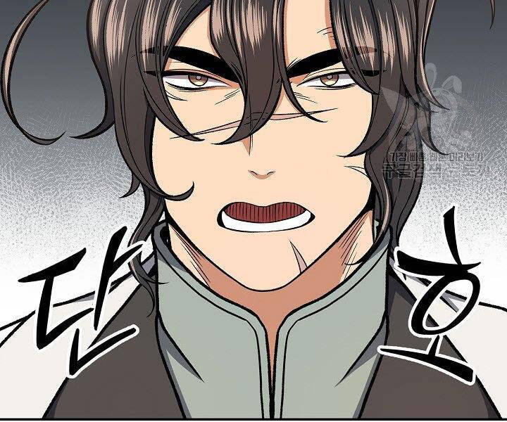 Quán Trọ Phong Ba Chap 28 - Next Chap 29