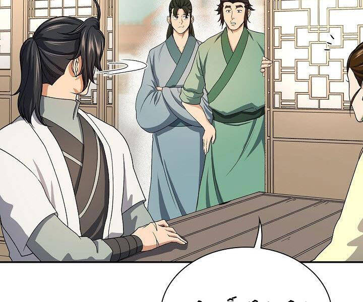 Quán Trọ Phong Ba Chap 39 - Next Chap 40