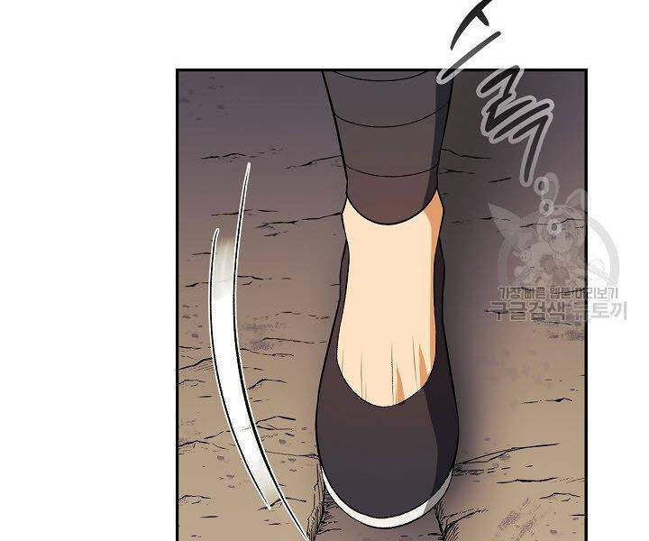 Quán Trọ Phong Ba Chap 39 - Next Chap 40