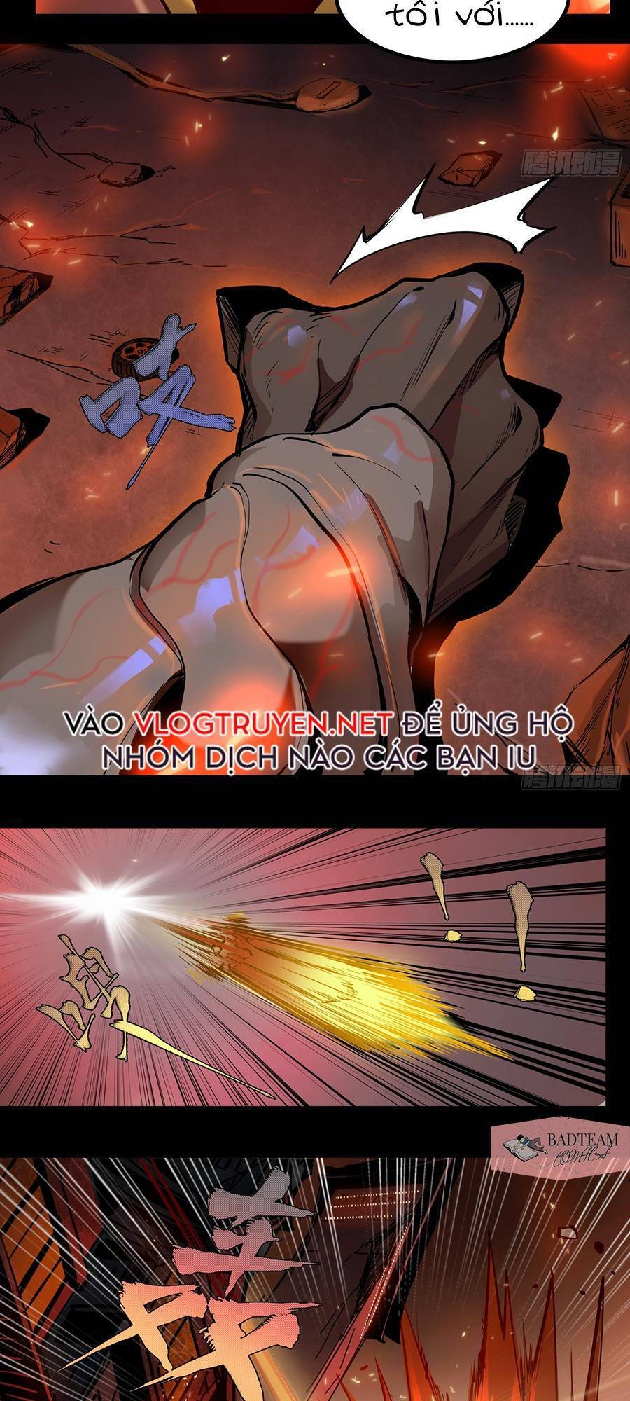 Tinh Giáp Hồn Tướng Chap 1 - Next Chap 2