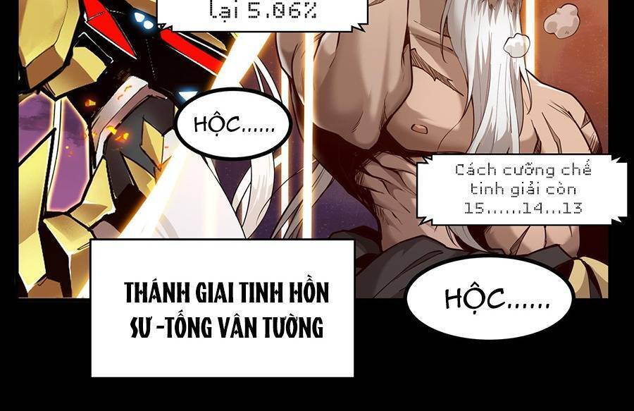 Tinh Giáp Hồn Tướng Chap 1 - Next Chap 2