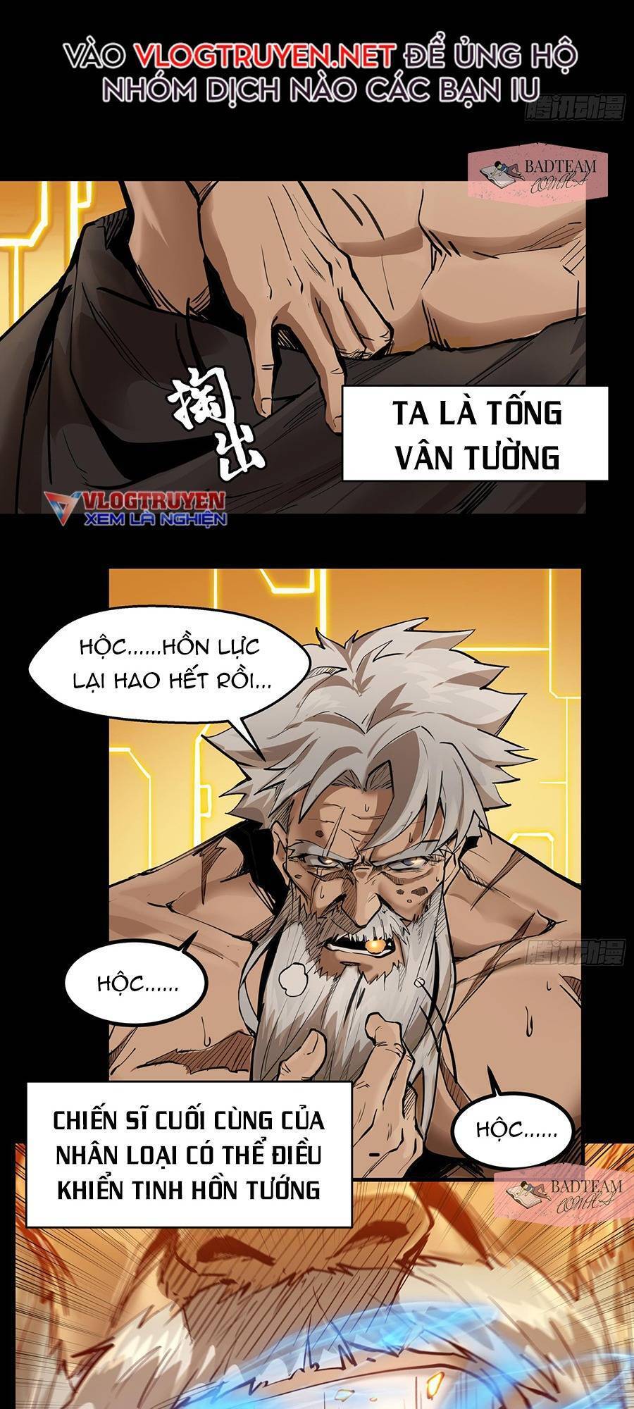 Tinh Giáp Hồn Tướng Chap 1 - Next Chap 2