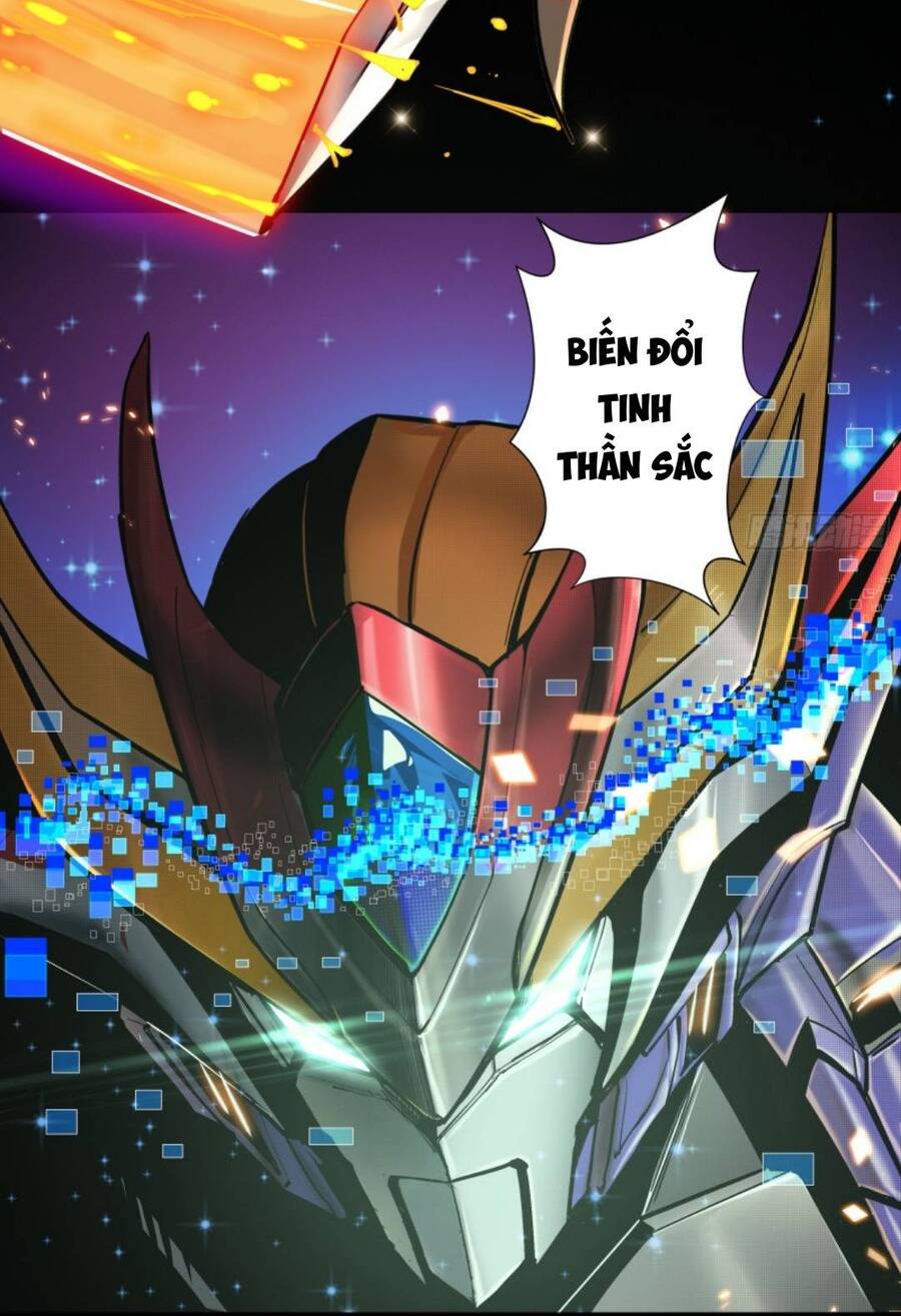 Tinh Giáp Hồn Tướng Chap 2 - Next Chap 3