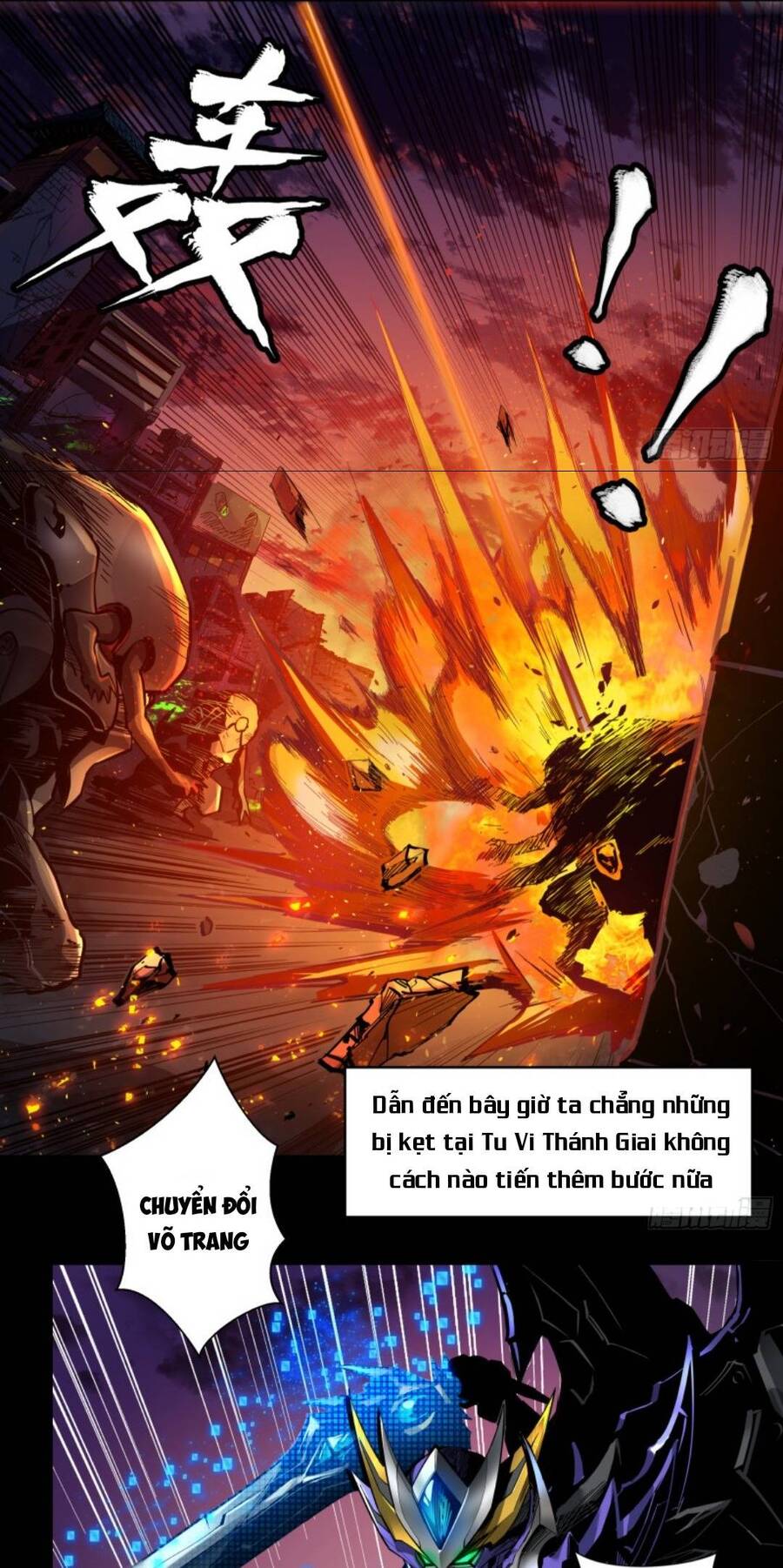 Tinh Giáp Hồn Tướng Chap 2 - Next Chap 3