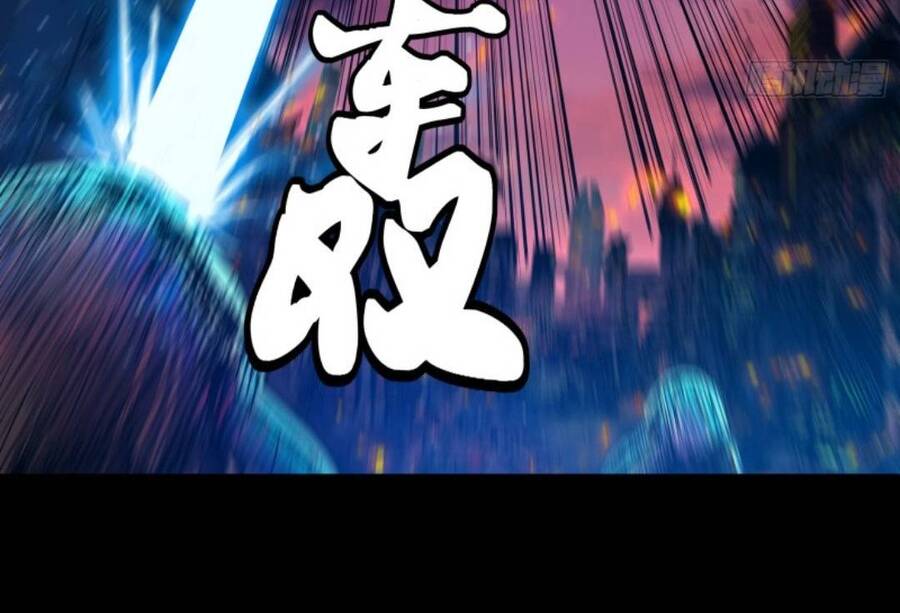 Tinh Giáp Hồn Tướng Chap 2 - Next Chap 3