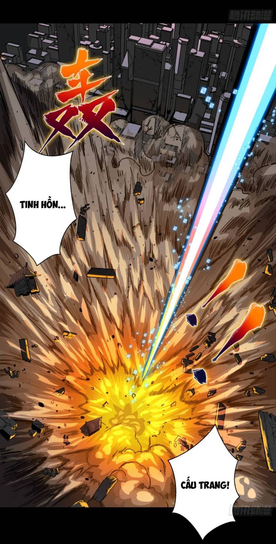 Tinh Giáp Hồn Tướng Chap 2 - Next Chap 3