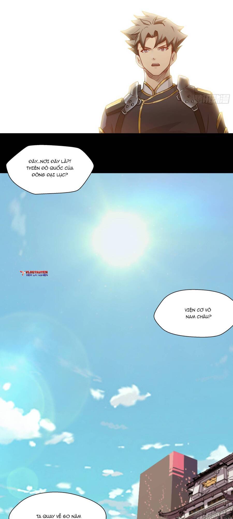 Tinh Giáp Hồn Tướng Chap 4 - Next Chap 5