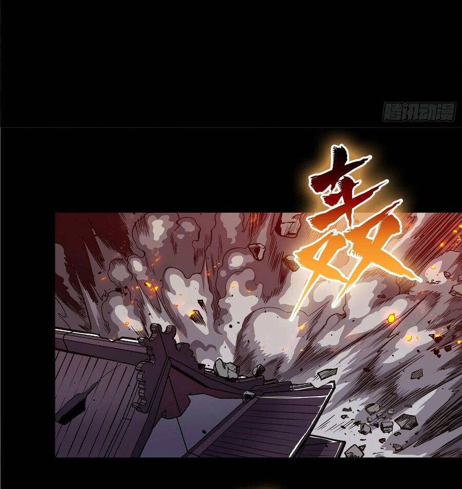 Tinh Giáp Hồn Tướng Chap 10 - Next Chap 11