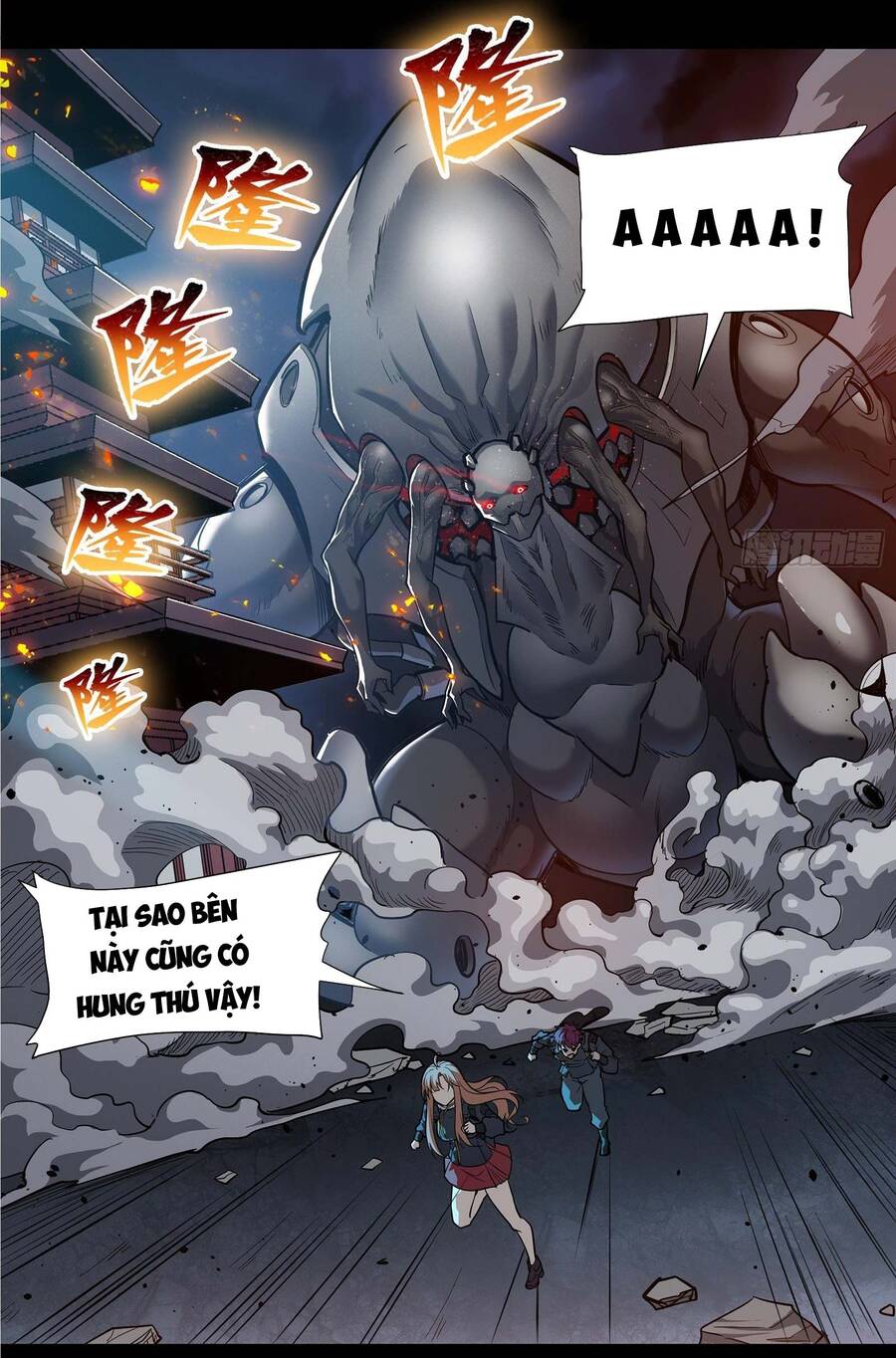 Tinh Giáp Hồn Tướng Chap 10 - Next Chap 11