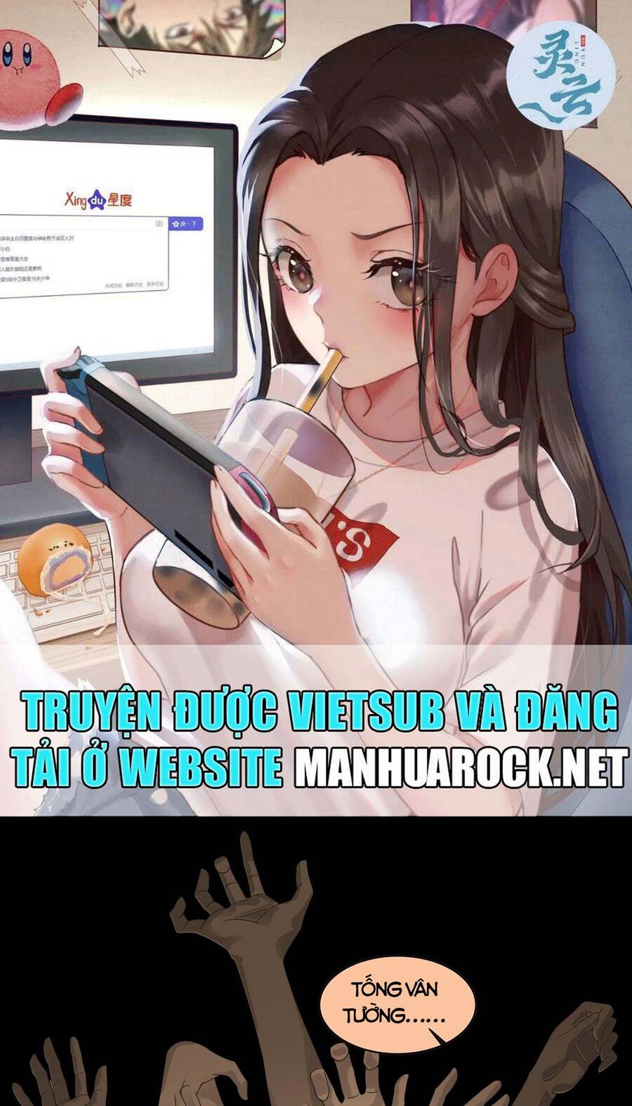 Tinh Giáp Hồn Tướng Chap 11 - Next Chap 12