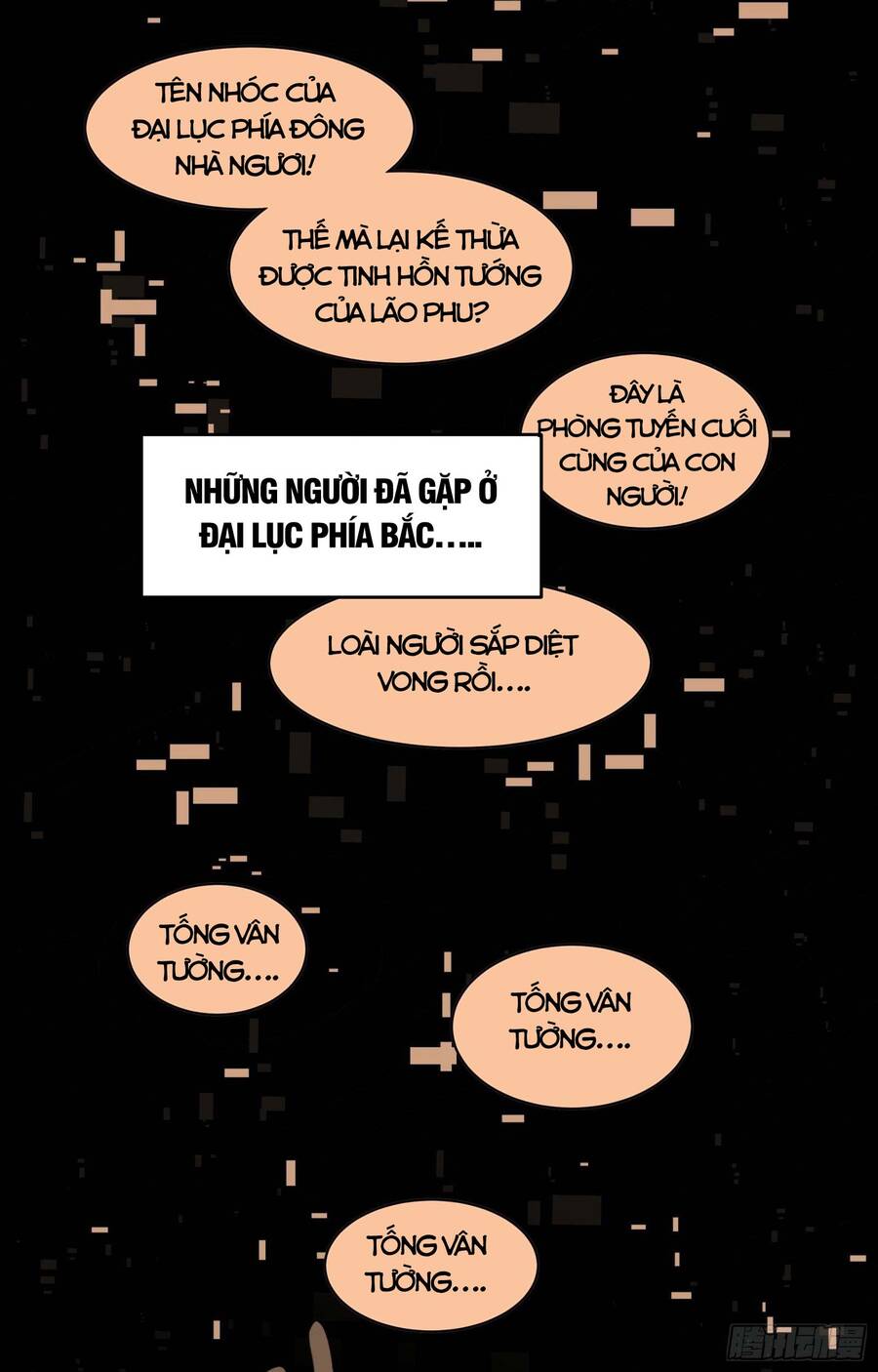 Tinh Giáp Hồn Tướng Chap 11 - Next Chap 12