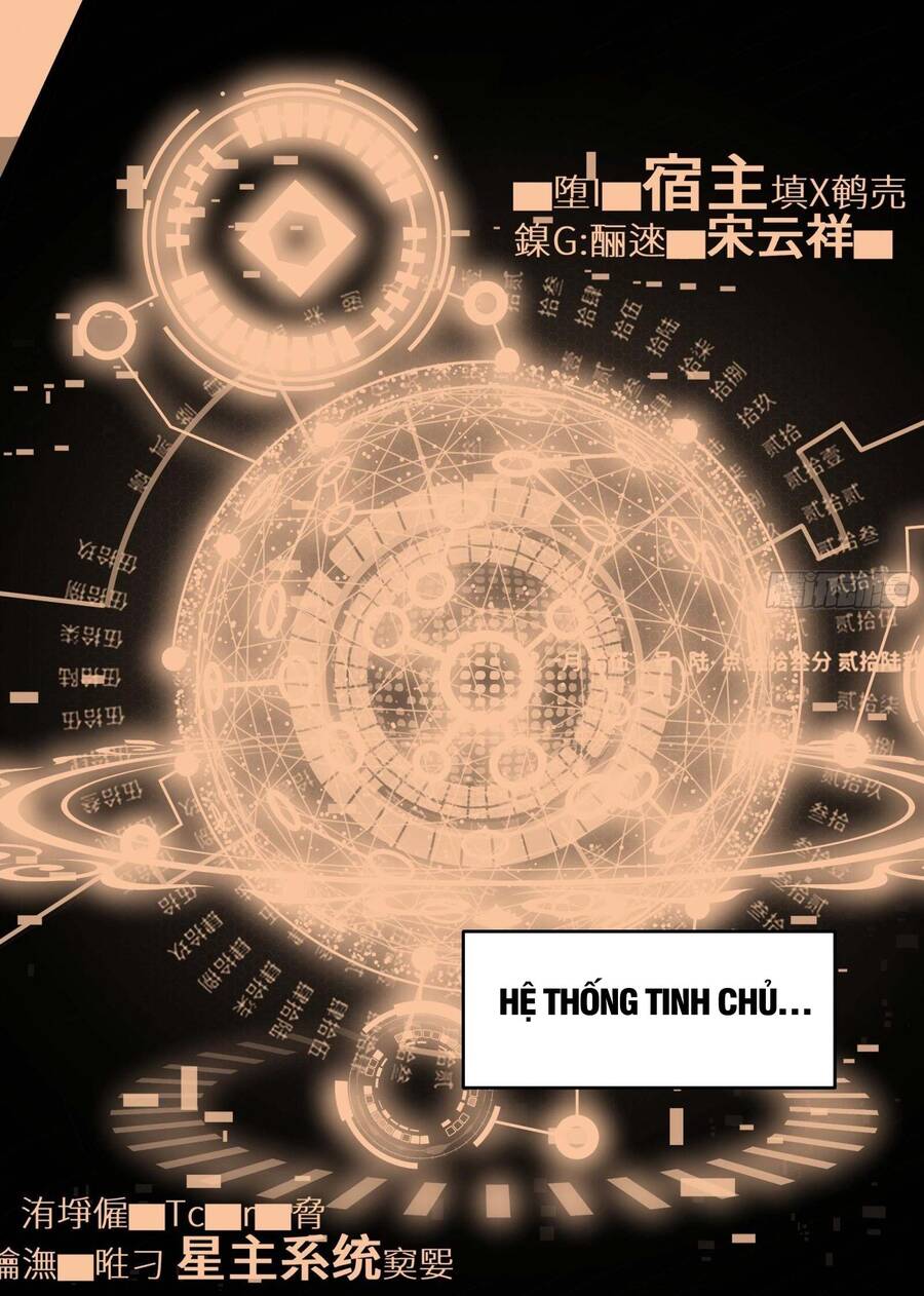 Tinh Giáp Hồn Tướng Chap 11 - Next Chap 12