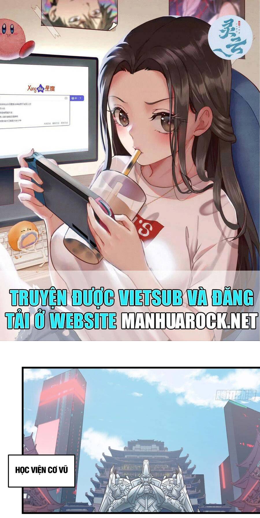 Tinh Giáp Hồn Tướng Chap 12 - Next Chap 13