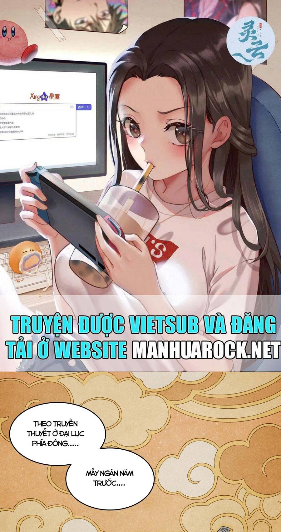 Tinh Giáp Hồn Tướng Chap 7 - Next Chap 8