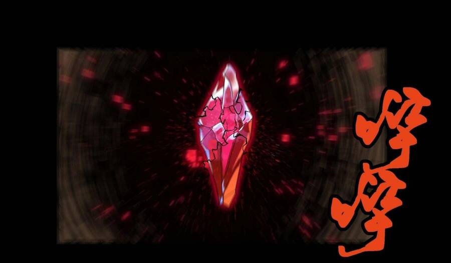 Tinh Giáp Hồn Tướng Chap 8 - Next Chap 9