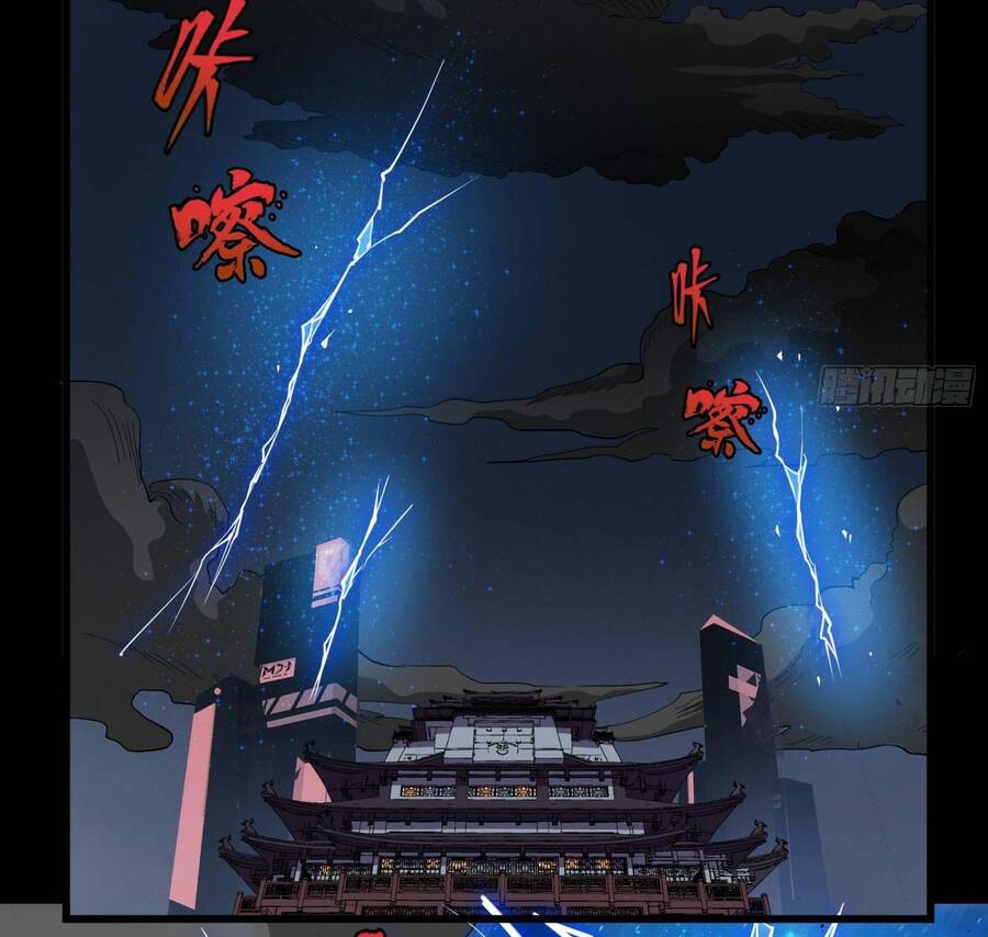 Tinh Giáp Hồn Tướng Chap 8 - Next Chap 9