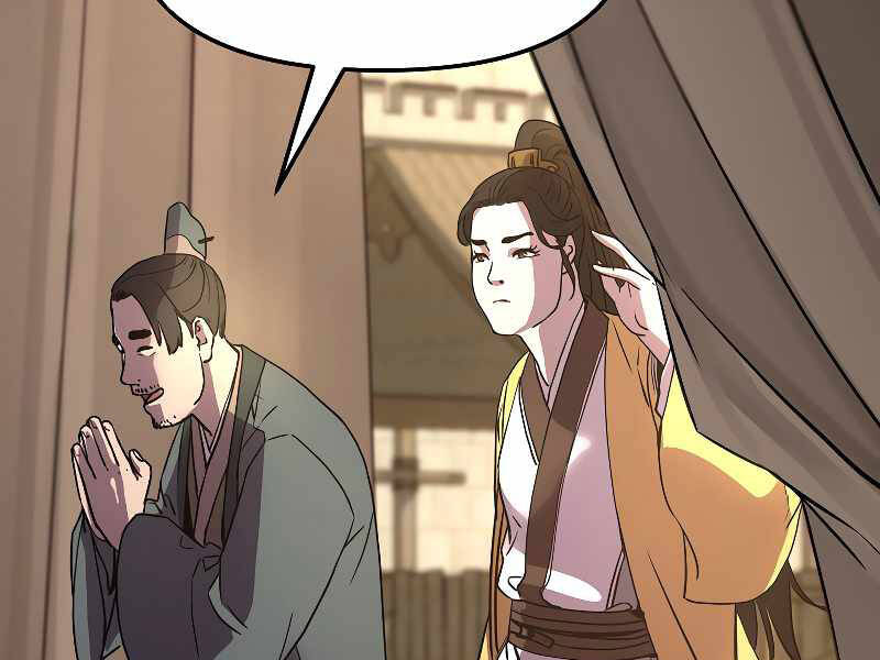 Sự Chuyển Sinh Vào Võ Lâm Thế Gia Của Ranker Chap 31 - Next Chap 32