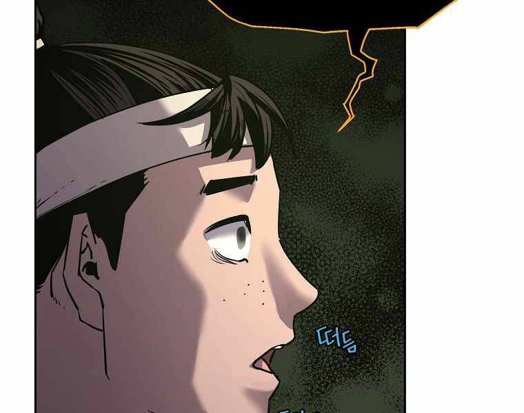 Sự Chuyển Sinh Vào Võ Lâm Thế Gia Của Ranker Chap 4 - Next Chap 5