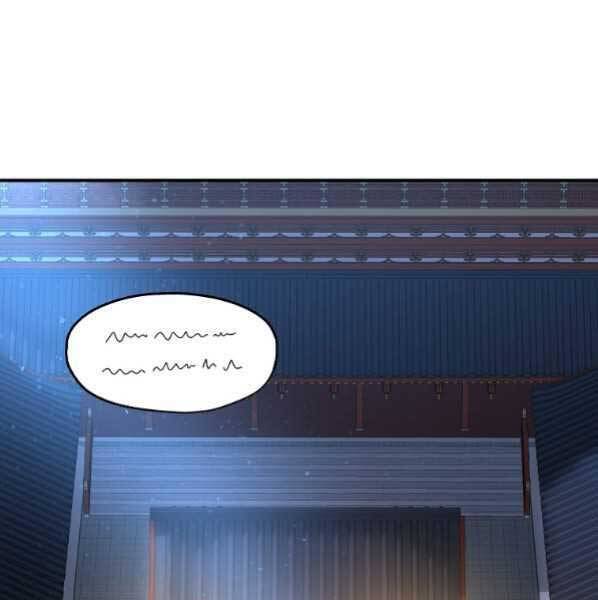 Sự Chuyển Sinh Vào Võ Lâm Thế Gia Của Ranker Chap 48 - Next Chap 49