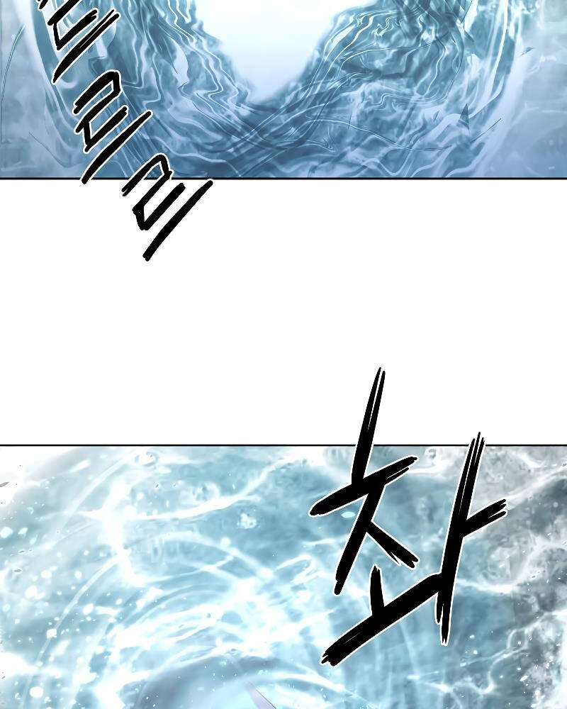 Sự Chuyển Sinh Vào Võ Lâm Thế Gia Của Ranker Chap 26 - Next Chap 27