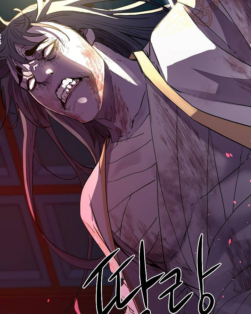 Sự Chuyển Sinh Vào Võ Lâm Thế Gia Của Ranker Chap 26 - Next Chap 27