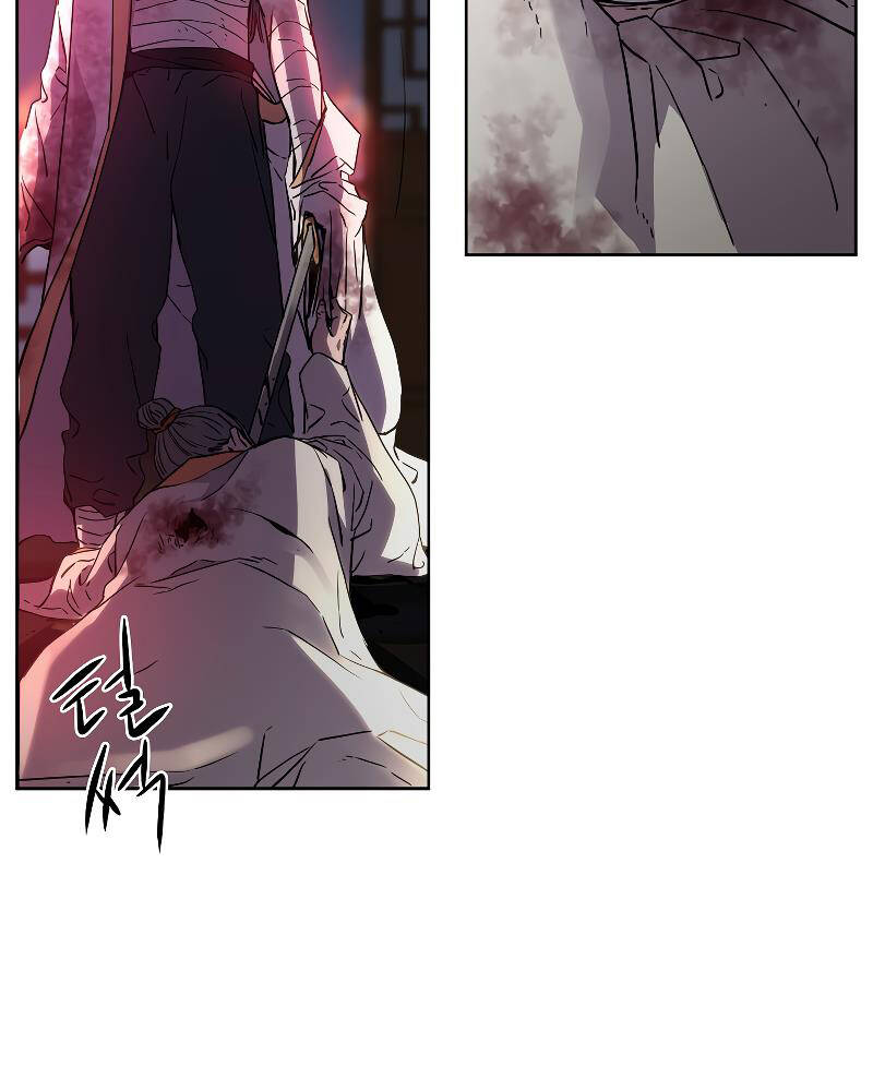 Sự Chuyển Sinh Vào Võ Lâm Thế Gia Của Ranker Chap 26 - Next Chap 27