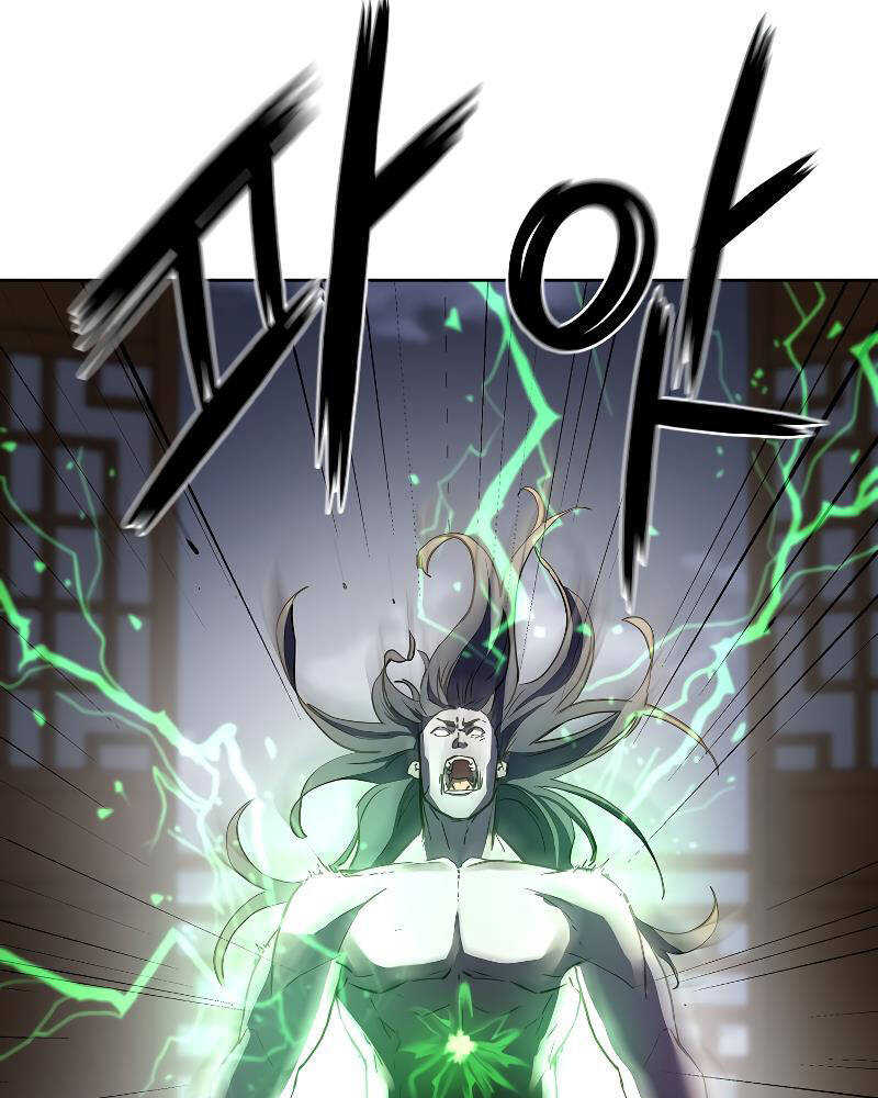 Sự Chuyển Sinh Vào Võ Lâm Thế Gia Của Ranker Chap 26 - Next Chap 27