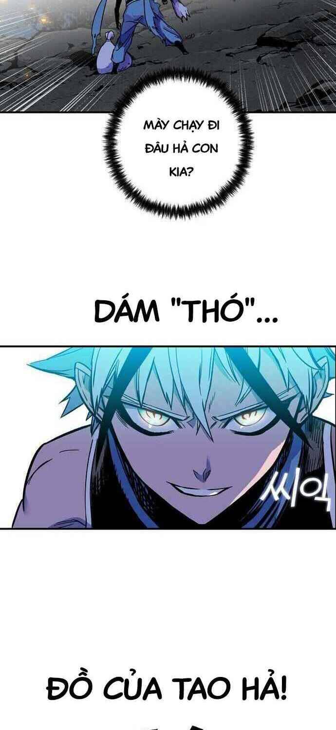 Ex & Ash Chap 1 - Next Chap 2