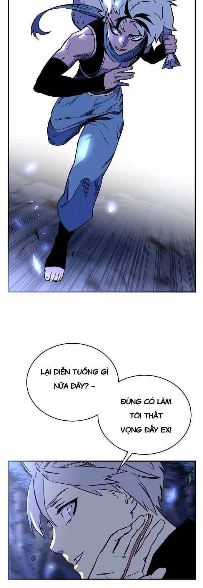 Ex & Ash Chap 1 - Next Chap 2