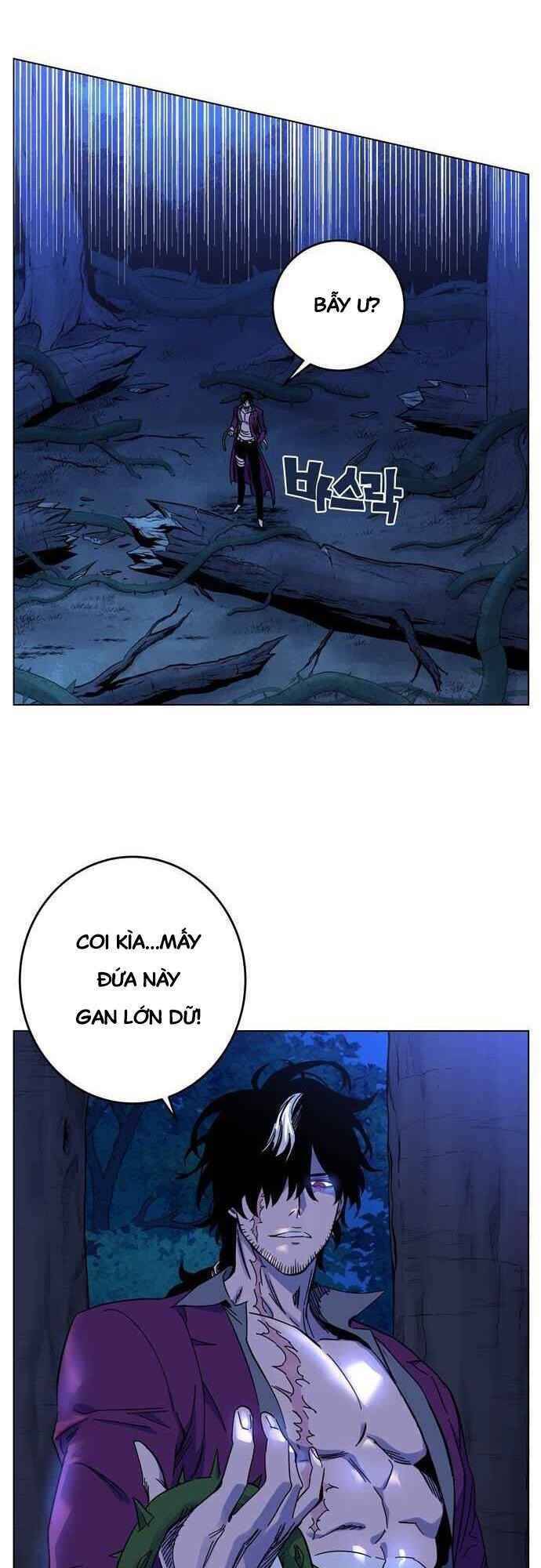 Ex & Ash Chap 1 - Next Chap 2