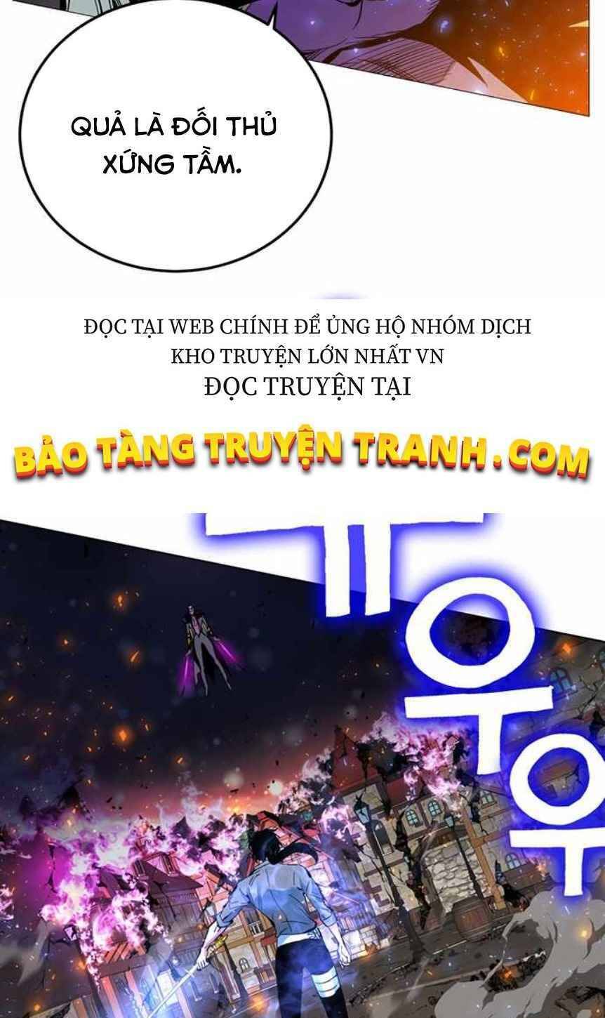 Ex & Ash Chap 2 - Next Chap 3