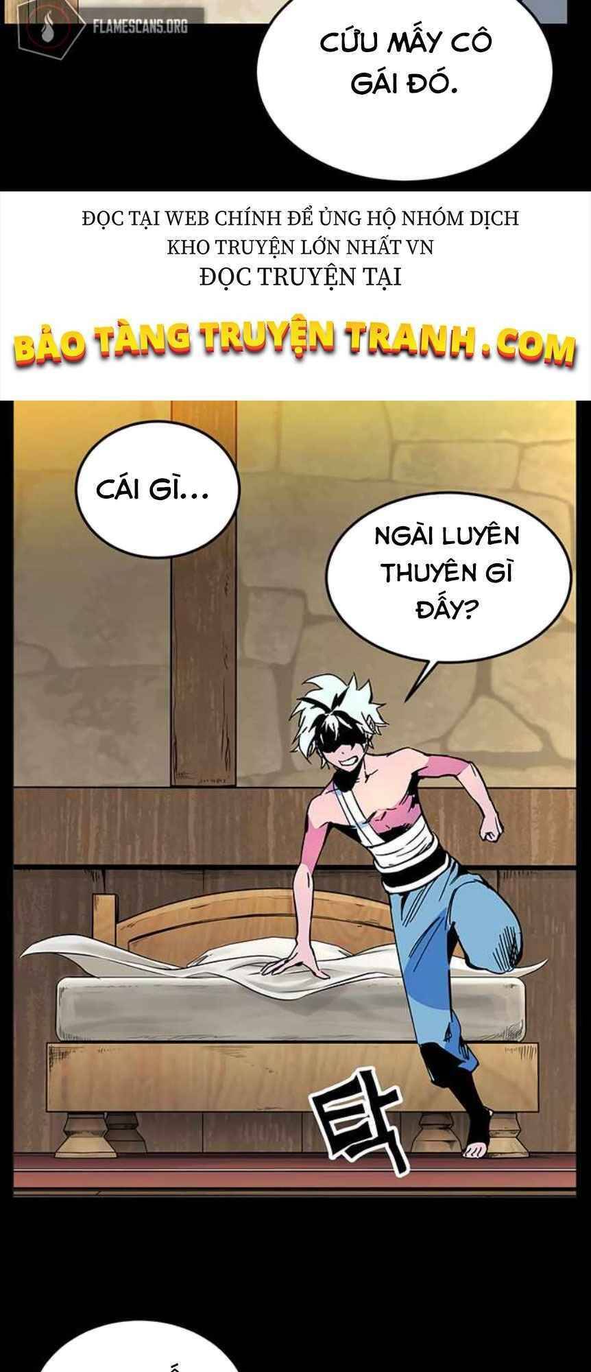 Ex & Ash Chap 2 - Next Chap 3