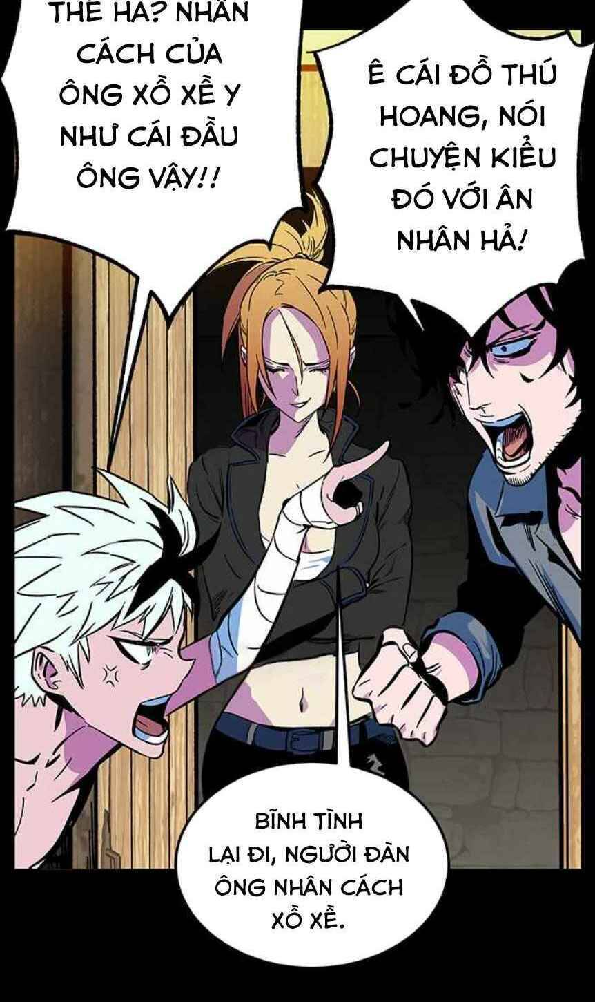 Ex & Ash Chap 2 - Next Chap 3