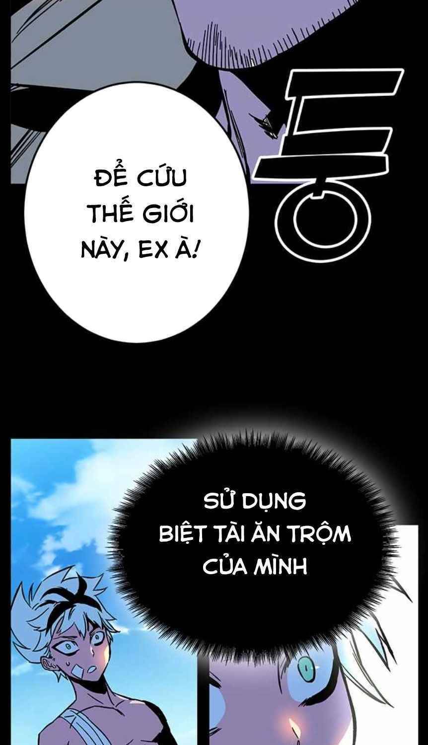 Ex & Ash Chap 2 - Next Chap 3