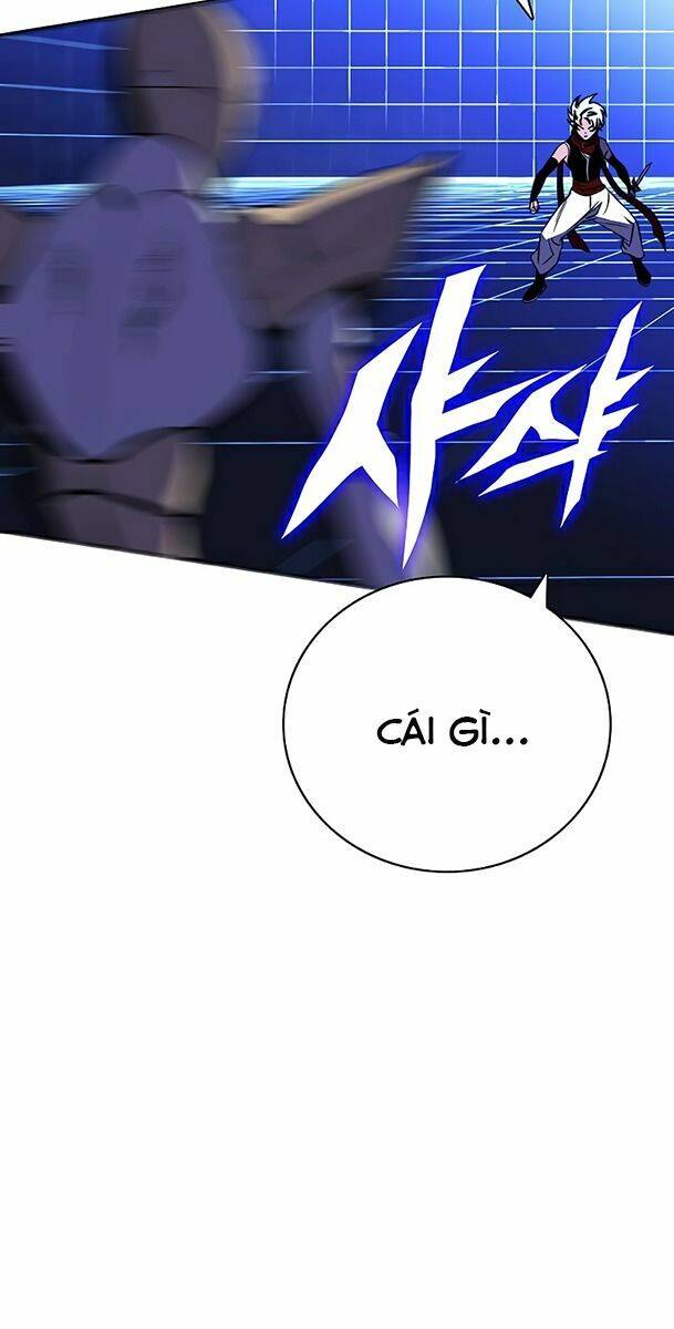Ex & Ash Chap 24 - Next Chap 25