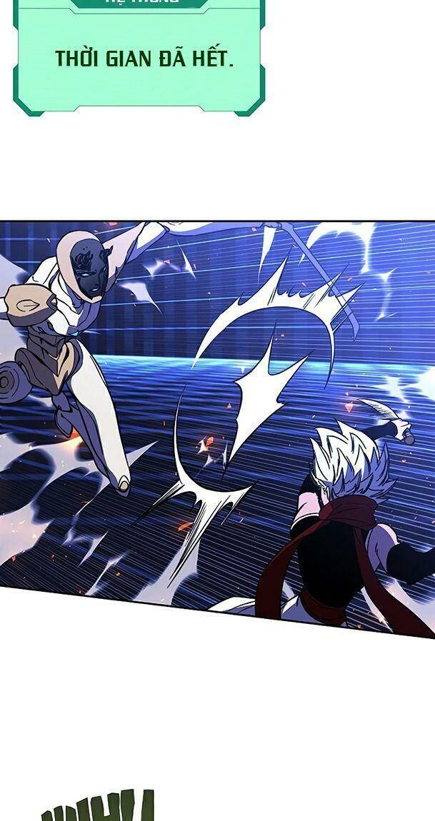 Ex & Ash Chap 24 - Next Chap 25