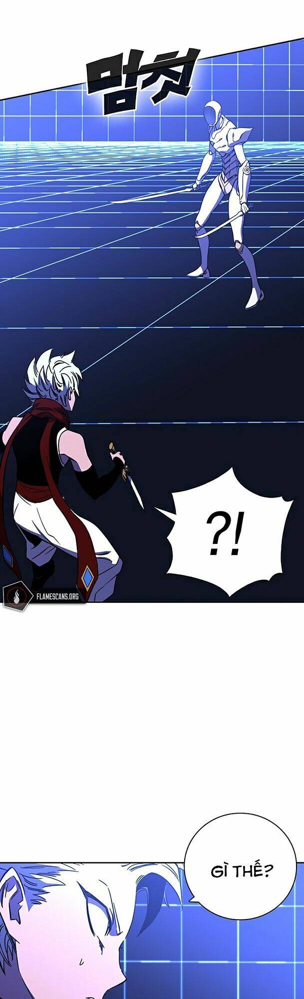 Ex & Ash Chap 24 - Next Chap 25