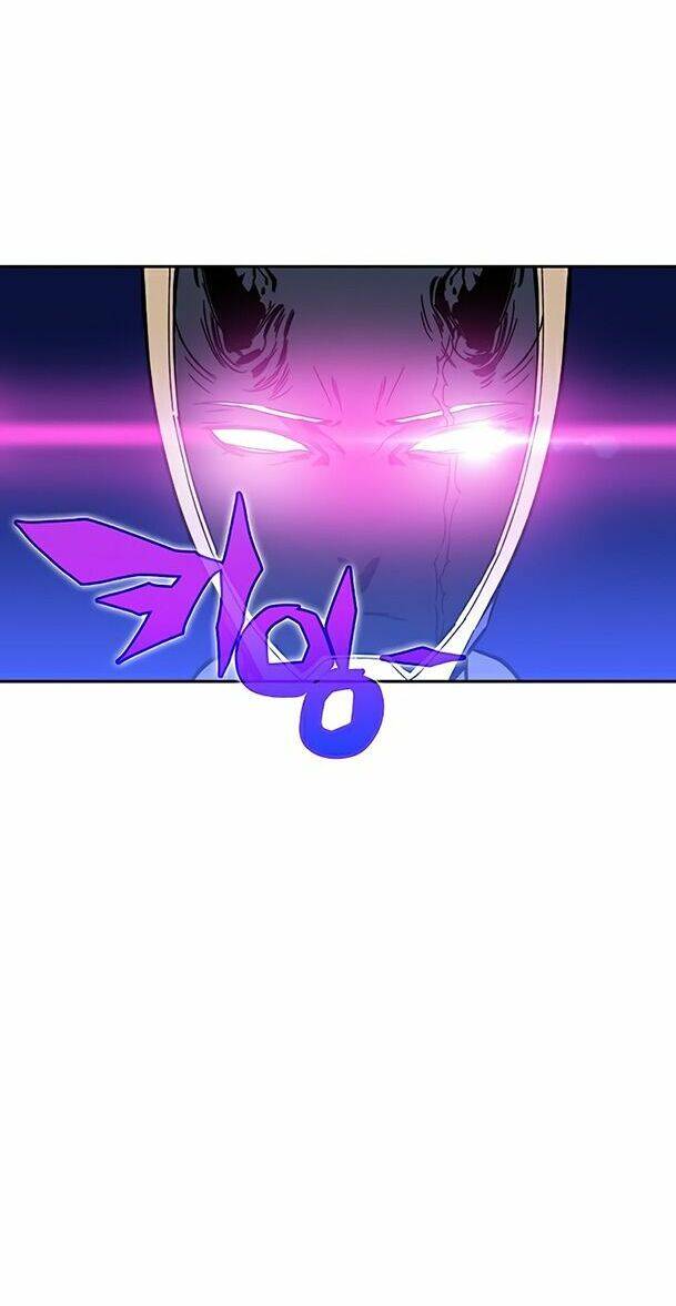 Ex & Ash Chap 24 - Next Chap 25