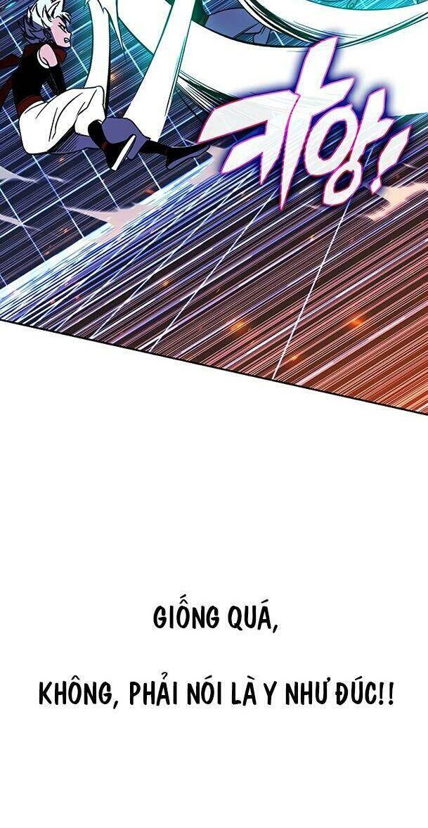 Ex & Ash Chap 24 - Next Chap 25