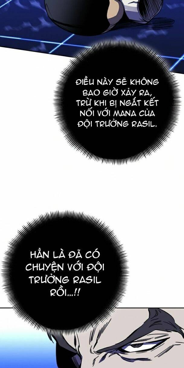 Ex & Ash Chap 25 - Next Chap 26