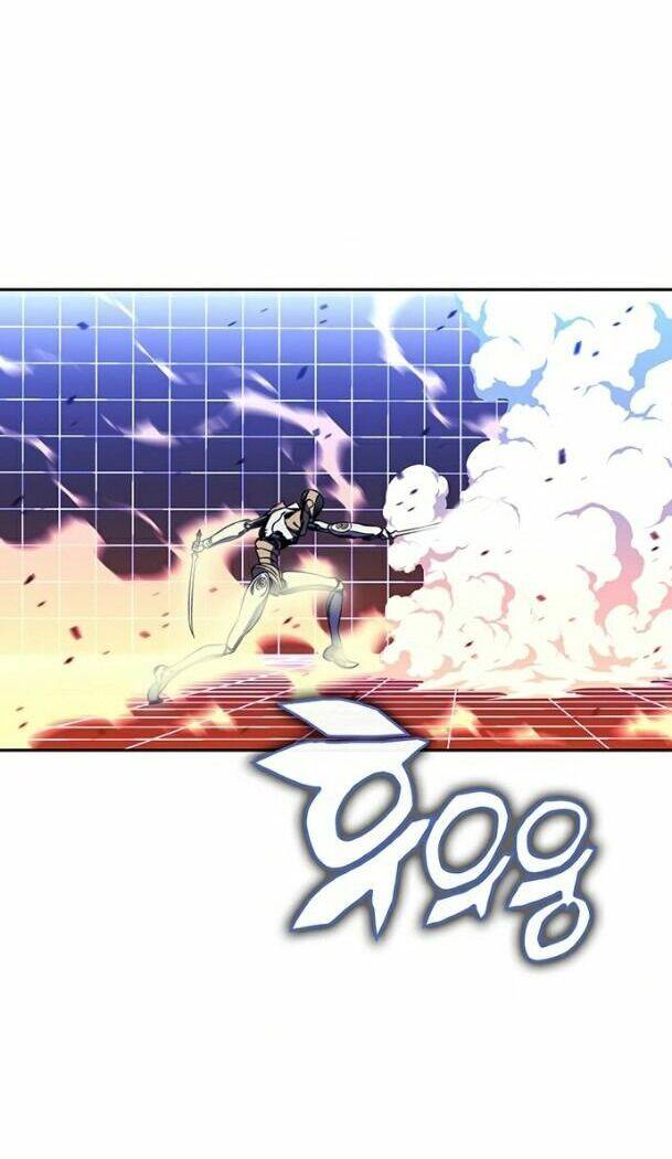 Ex & Ash Chap 25 - Next Chap 26