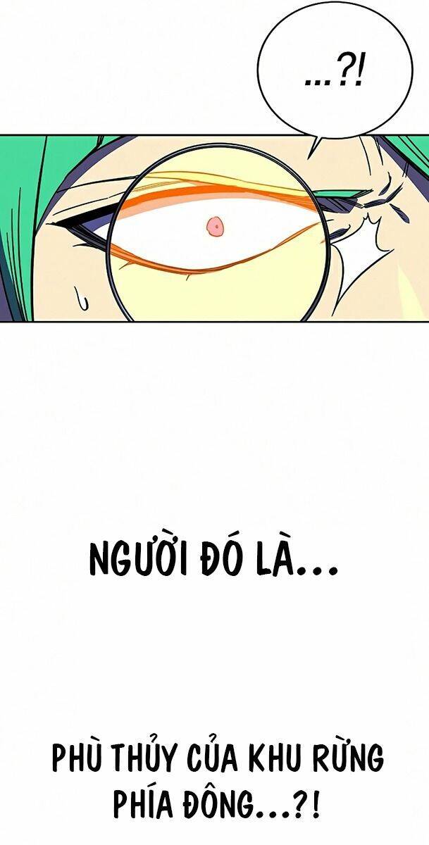 Ex & Ash Chap 26 - Next Chap 27