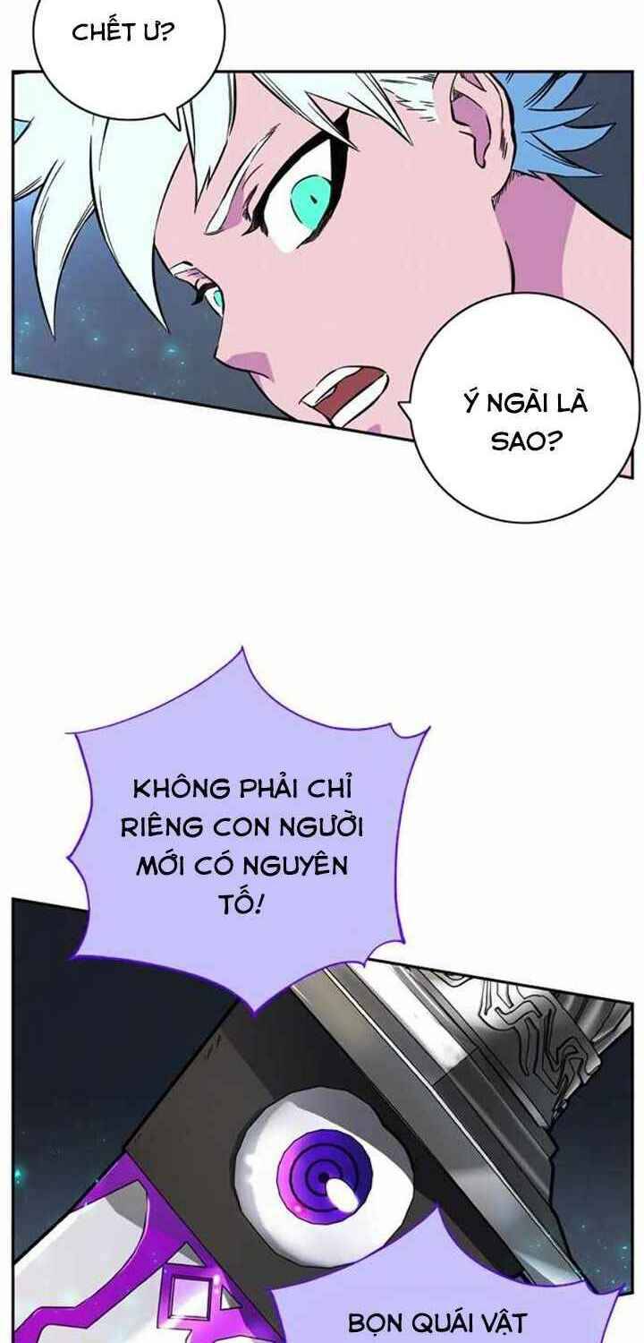 Ex & Ash Chap 3 - Next Chap 4