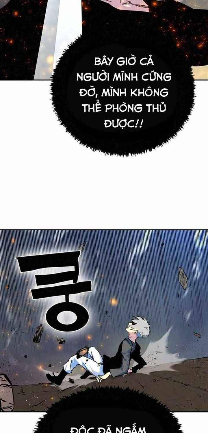 Ex & Ash Chap 3 - Next Chap 4