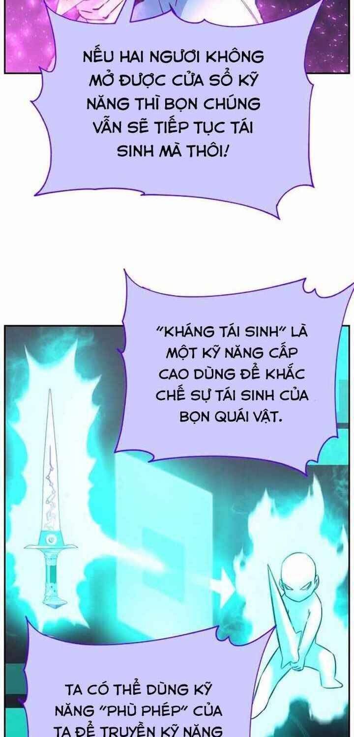 Ex & Ash Chap 3 - Next Chap 4