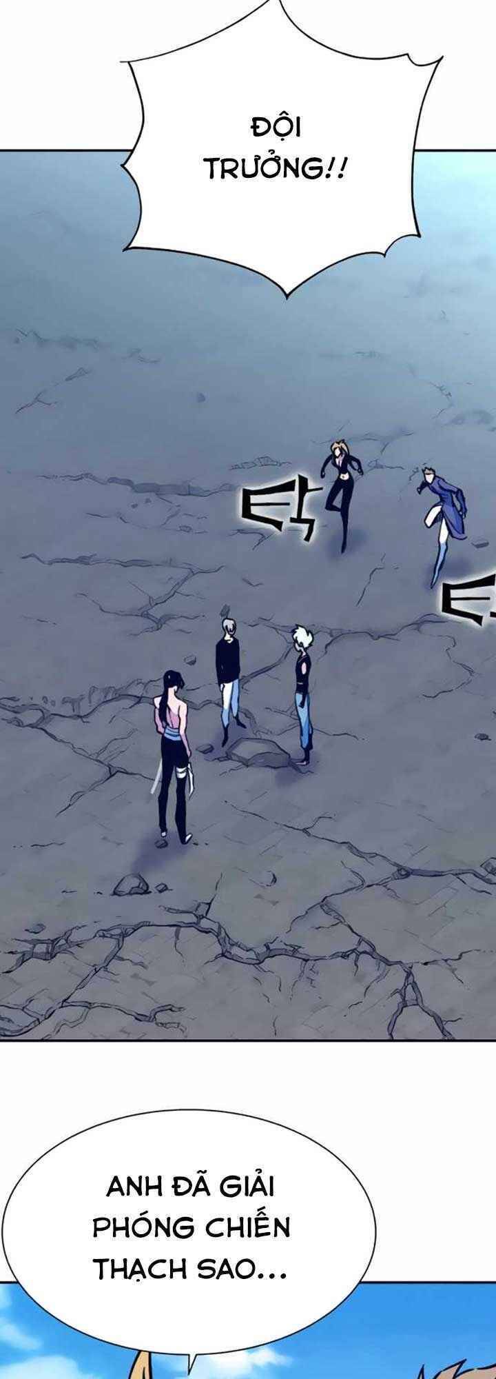 Ex & Ash Chap 5 - Next Chap 6